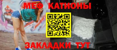 винт Кулебаки