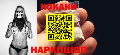 винт Кулебаки