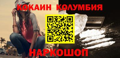 прущие грибы Краснознаменск