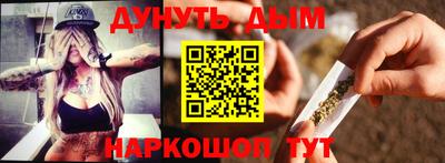 винт Кулебаки