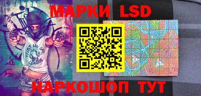 синтетический гашиш Кунгур