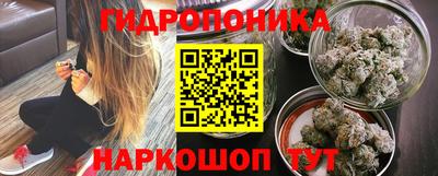 амф Краснодар