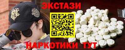 прущий лед Кумертау