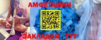 винт Кулебаки