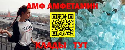 мдпв Краснокаменск