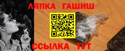 прущий лед Кумертау