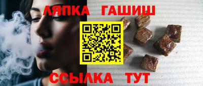 мдпв Краснокаменск