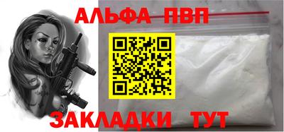 прущие грибы Краснознаменск