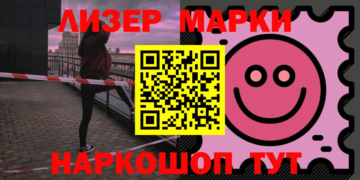 LSD-25 экстази кислота  Вход с VPN  LSD-25 экстази кислота  Югорск 